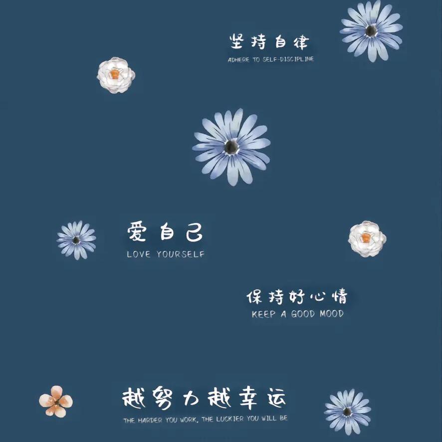 寻找生命中的灯塔
