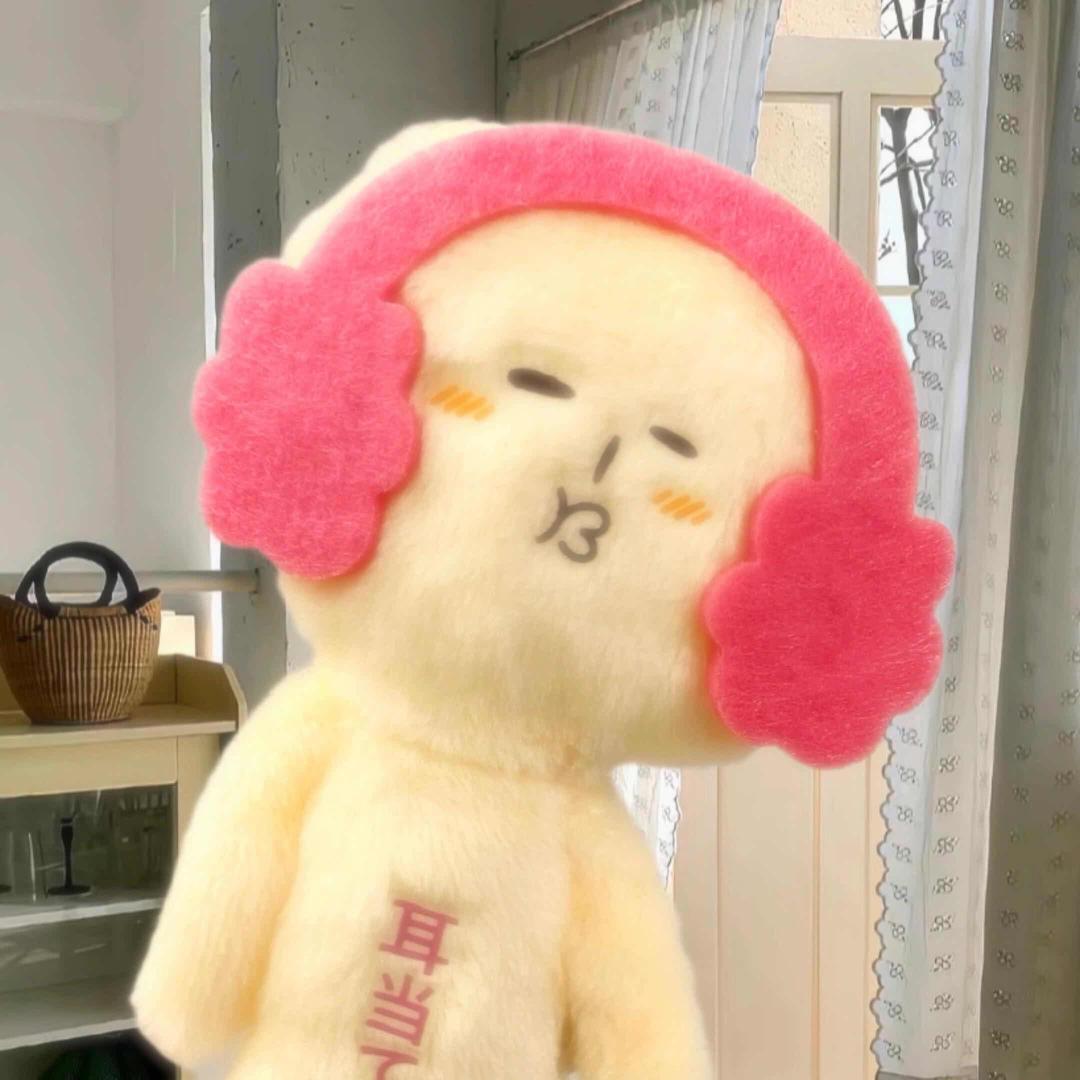 中五百万