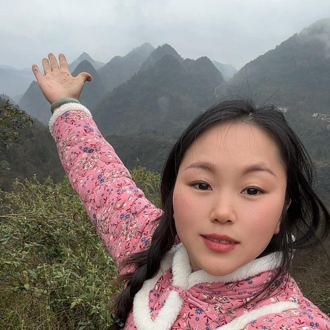 芳妹