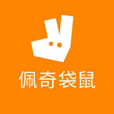 佩奇袋鼠甄选生活家