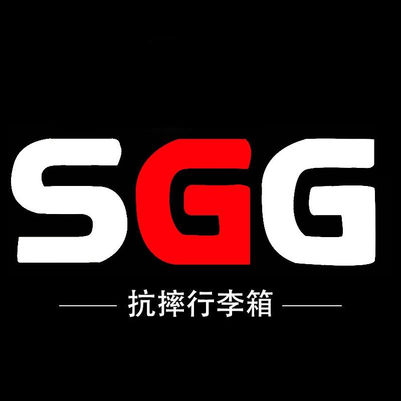 SGG卡伦箱包专卖店