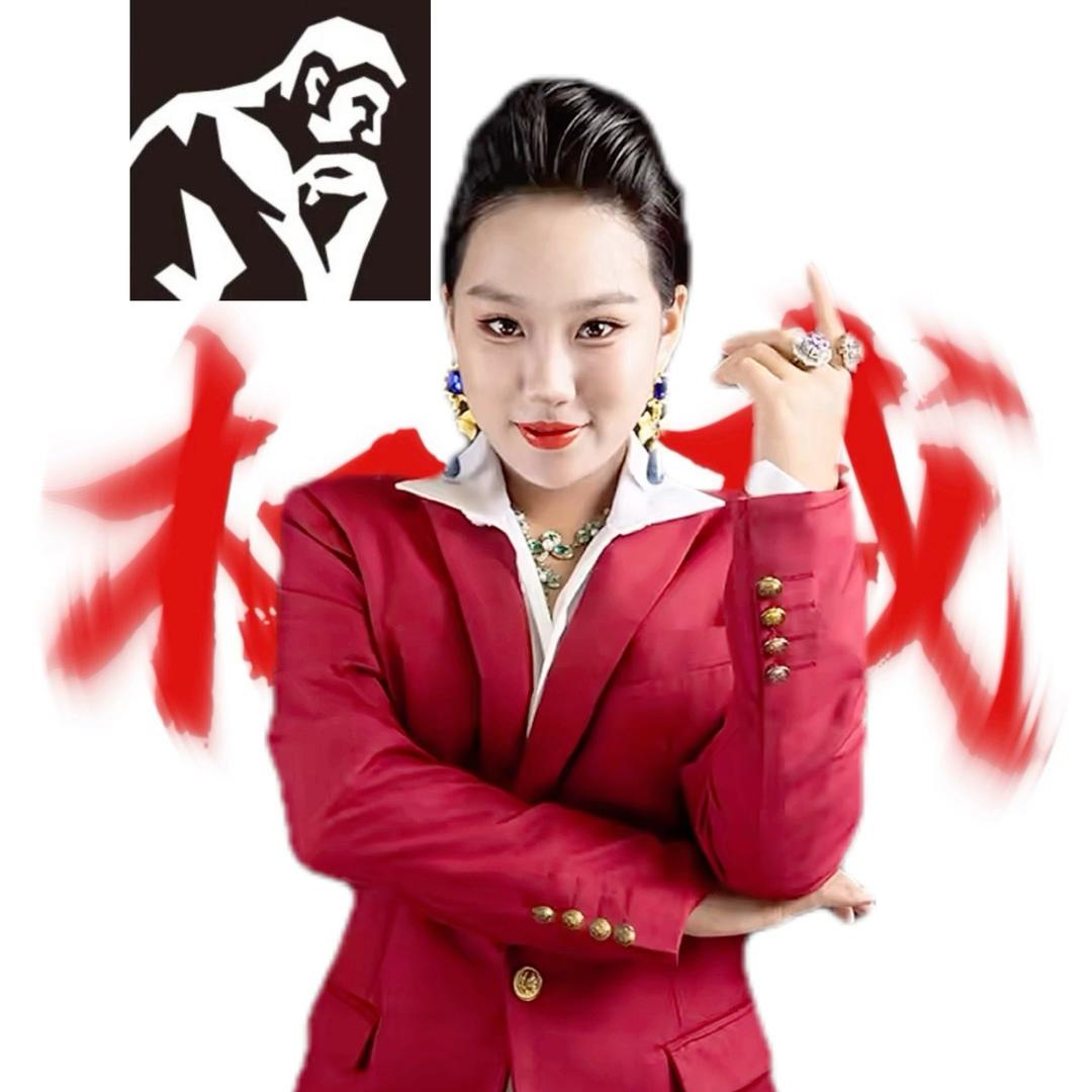 小稚|内江欧文莱瓷砖