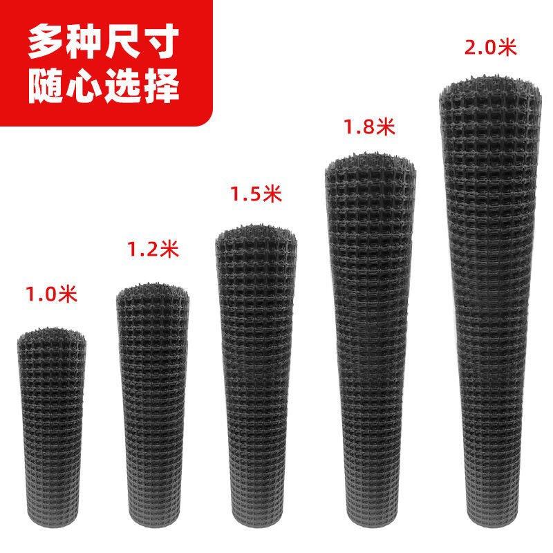养殖围网 圈山圈地网