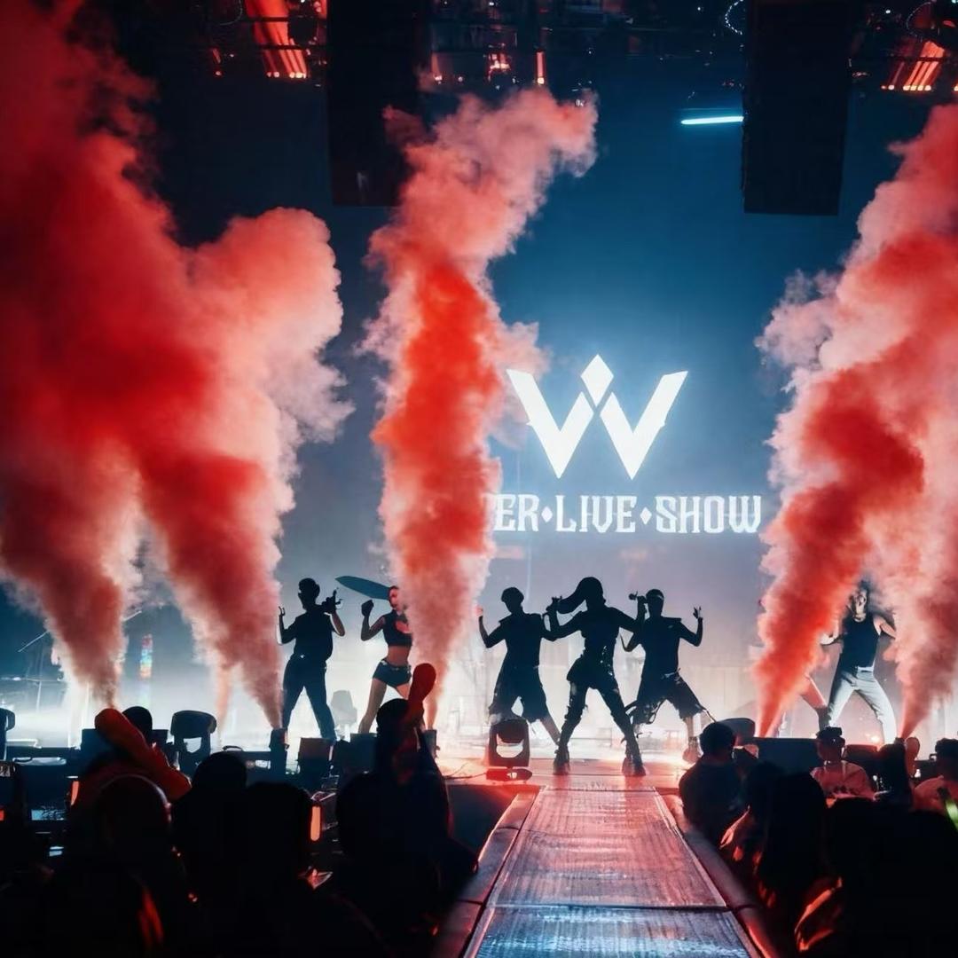 W超级音乐秀场€总监阿来预定