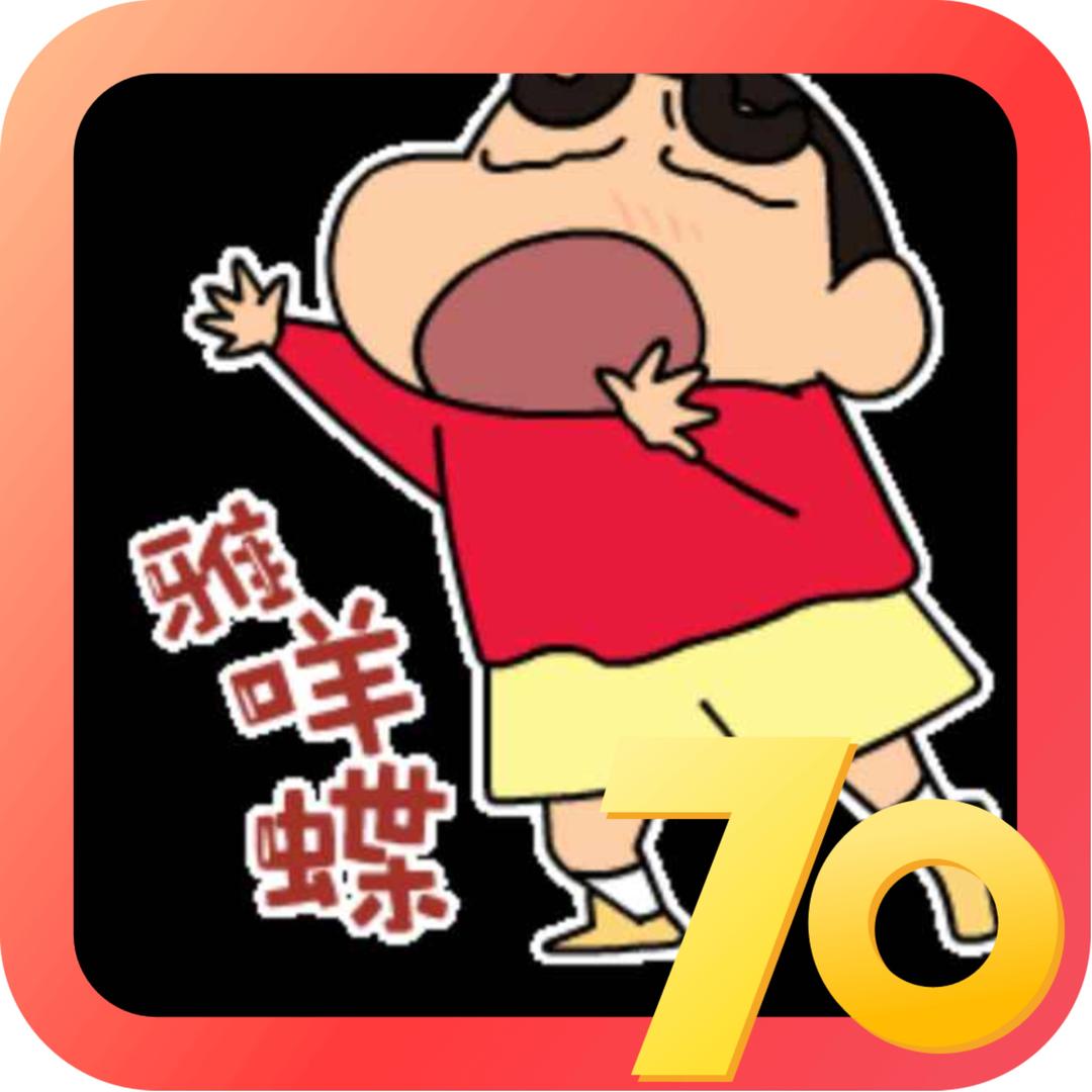 ಢ᭄夏个💋路口见ོᝰ᭄²⁰²⁵