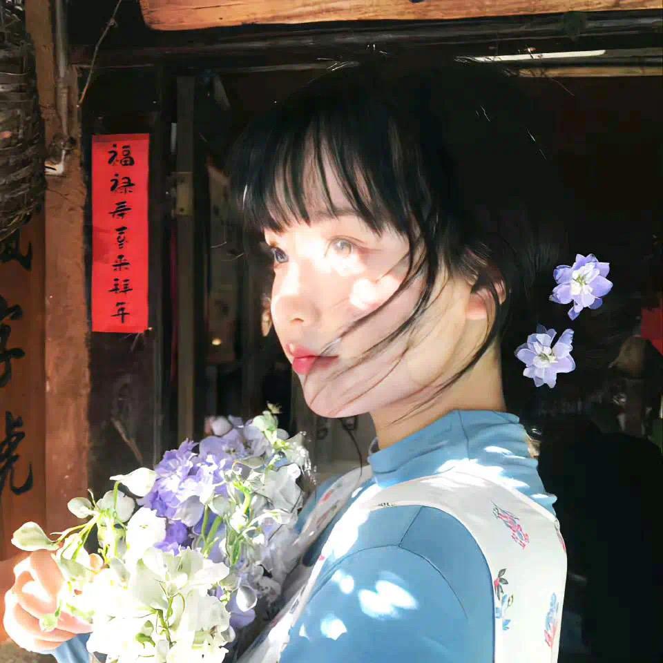 来份烤板栗🌰