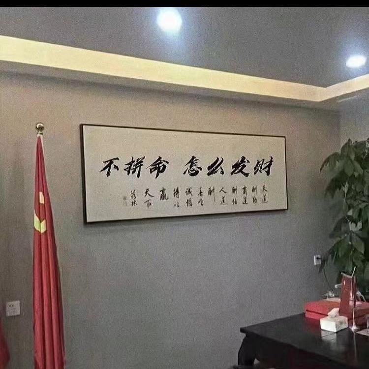 （天津市）东峰二手车