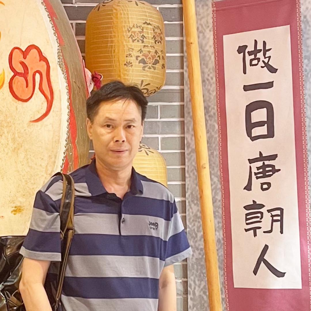 闰中秋