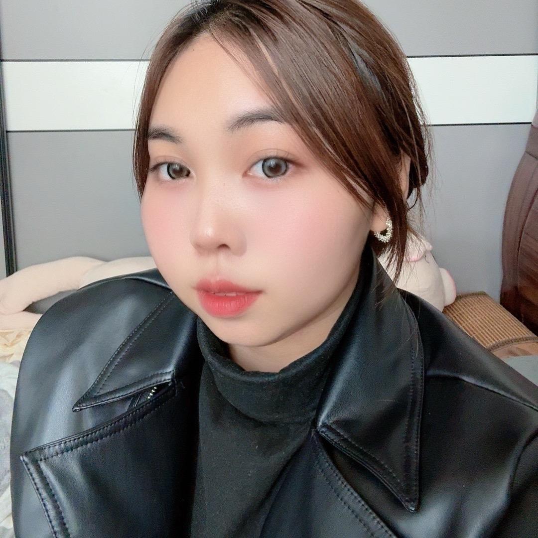 Dịu