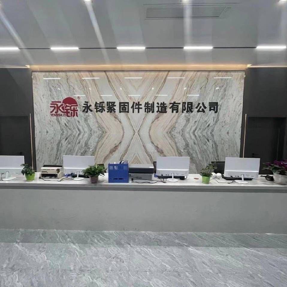 铝合金走线架及固线器