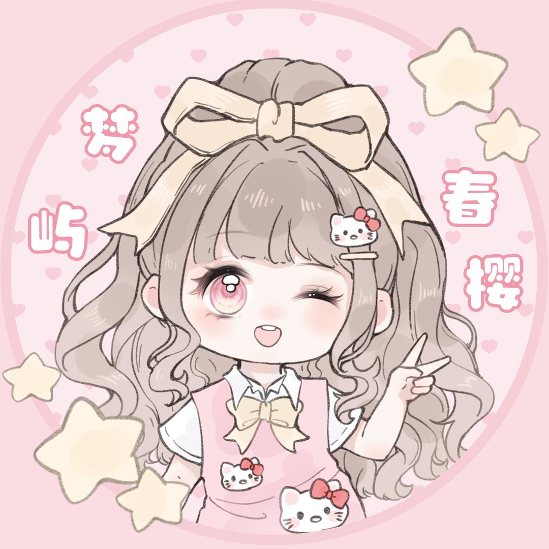 梦屿春樱JK