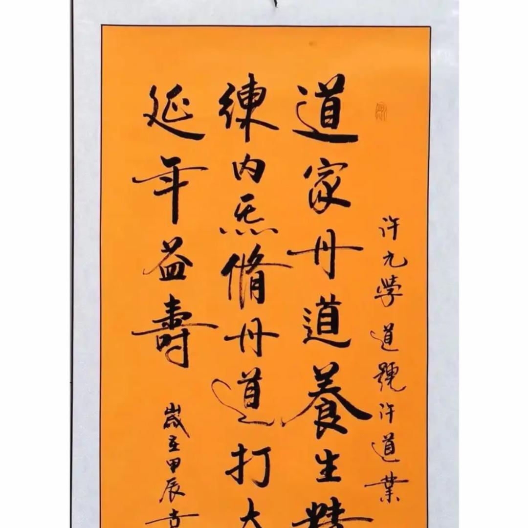 凤霆