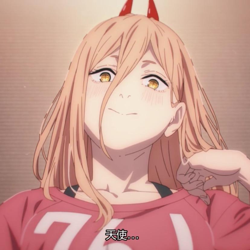 🌶️