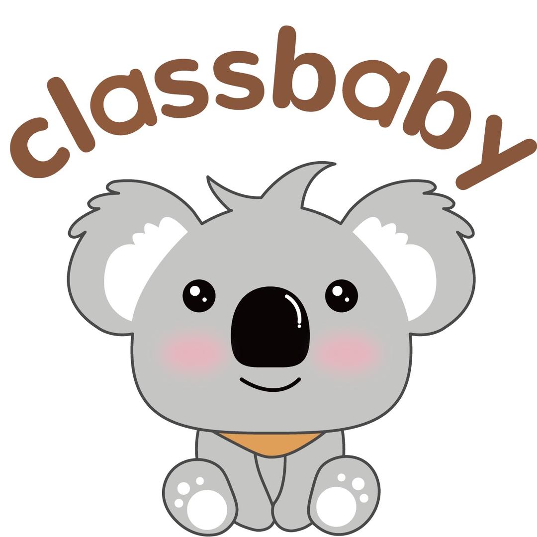 classbaby婴童用品旗舰店