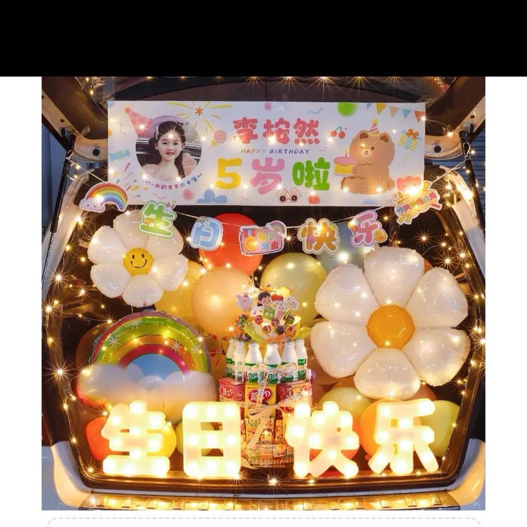 小婷子节庆年货店（商品在橱窗）