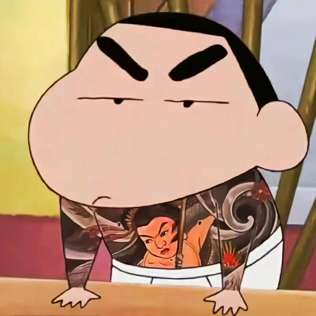 崔有道