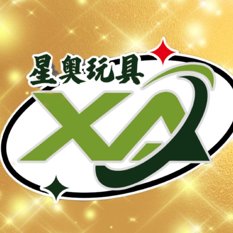 星奥玩具地摊娱乐游戏供应链