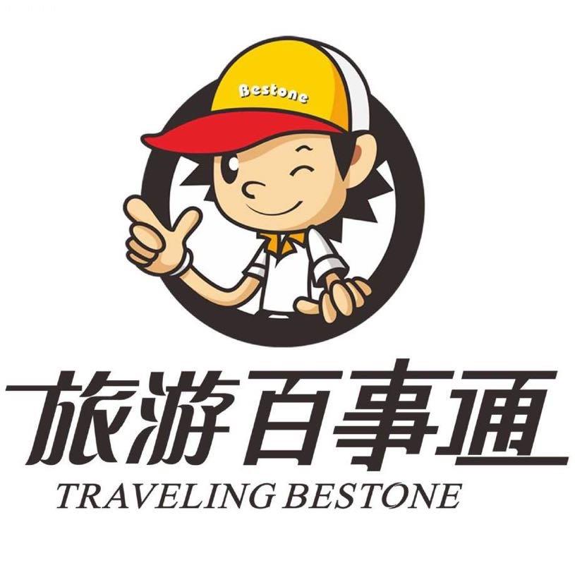 天歌