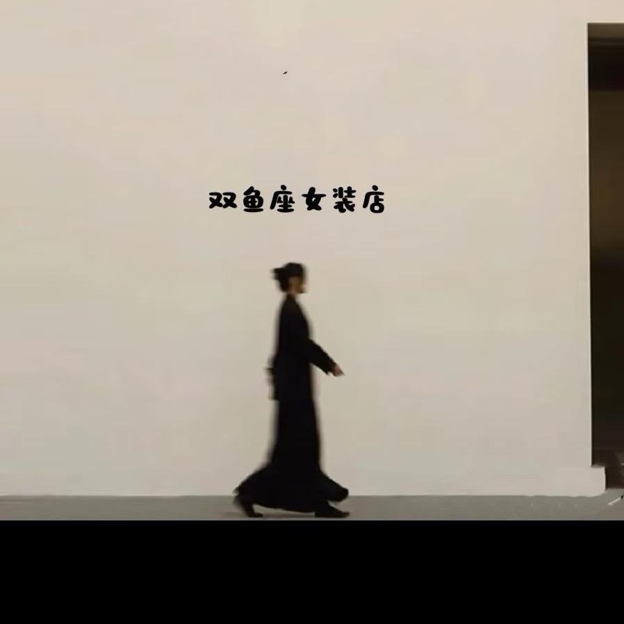yang大美