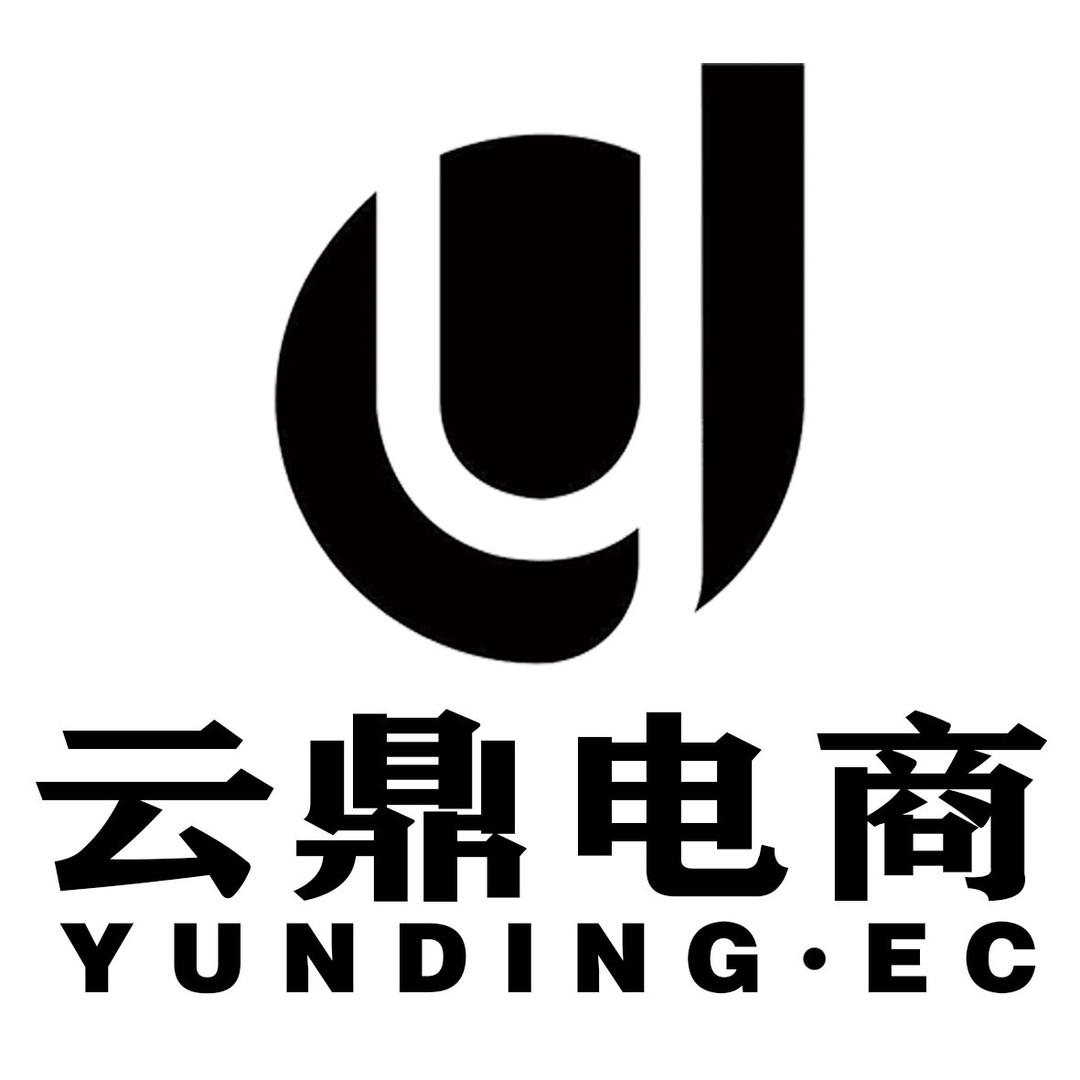 云鼎电商老大xdlxjq