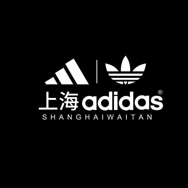 adidas上海外滩达人甄选