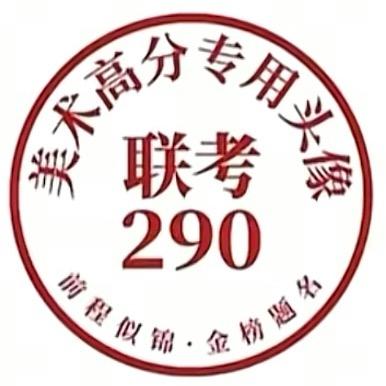 想睡觉zuz