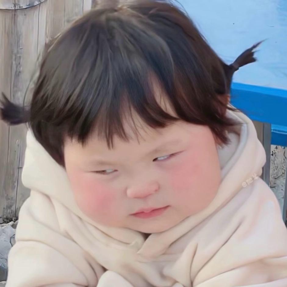 等一首晴天