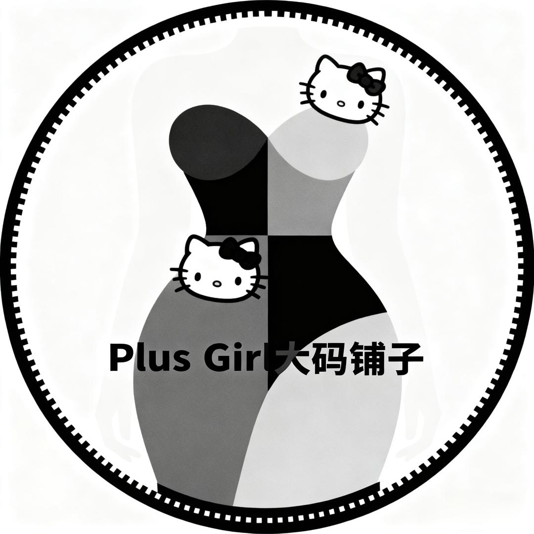 Plus Girl-大码铺子