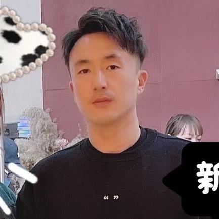 王永珀