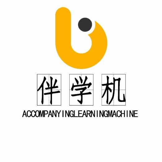 优伯士伴学机自营店