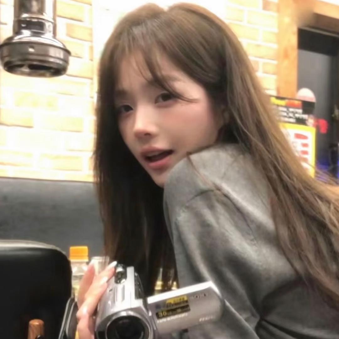 Rina