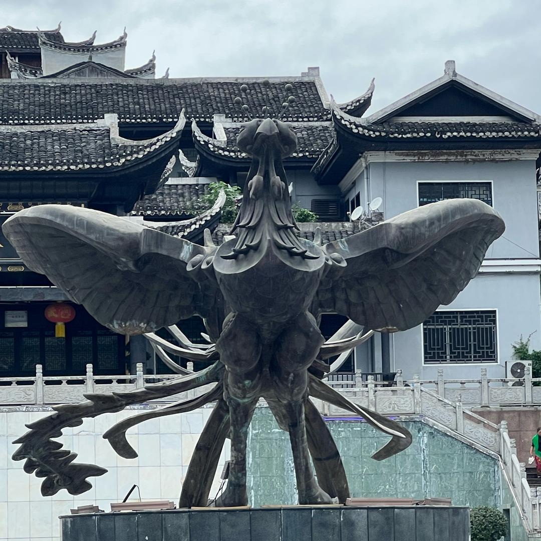 李富贵