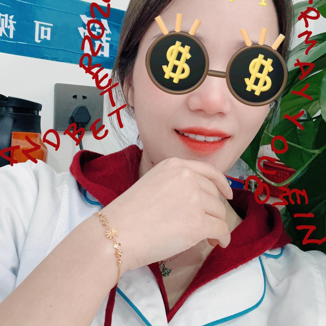 䖝二