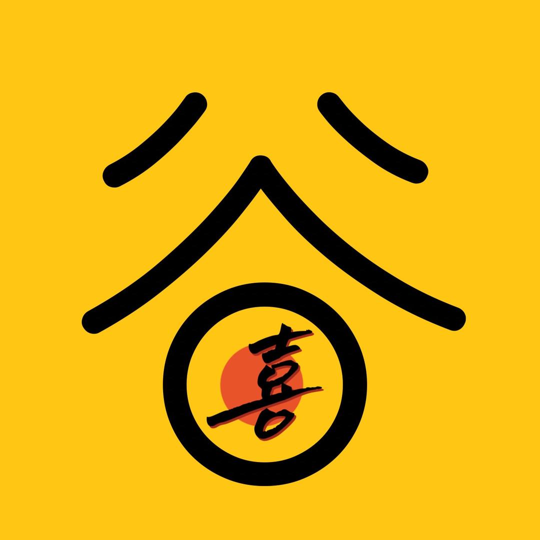 喜谷磨房