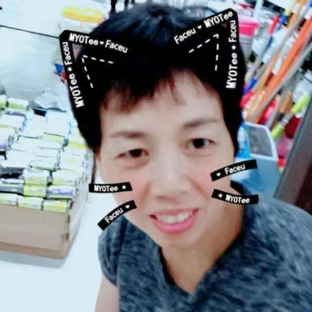 老杨