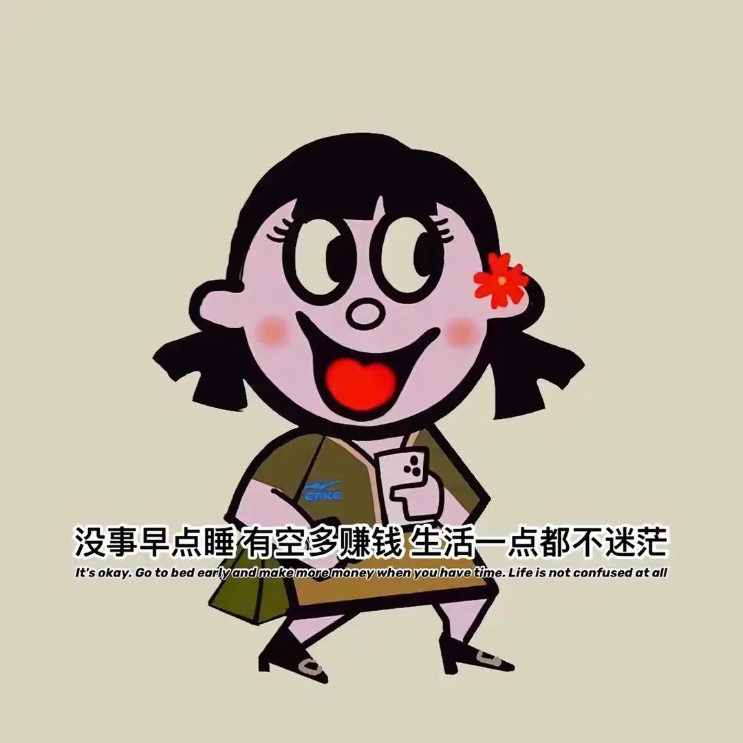 宜州美美🌸跨境电商