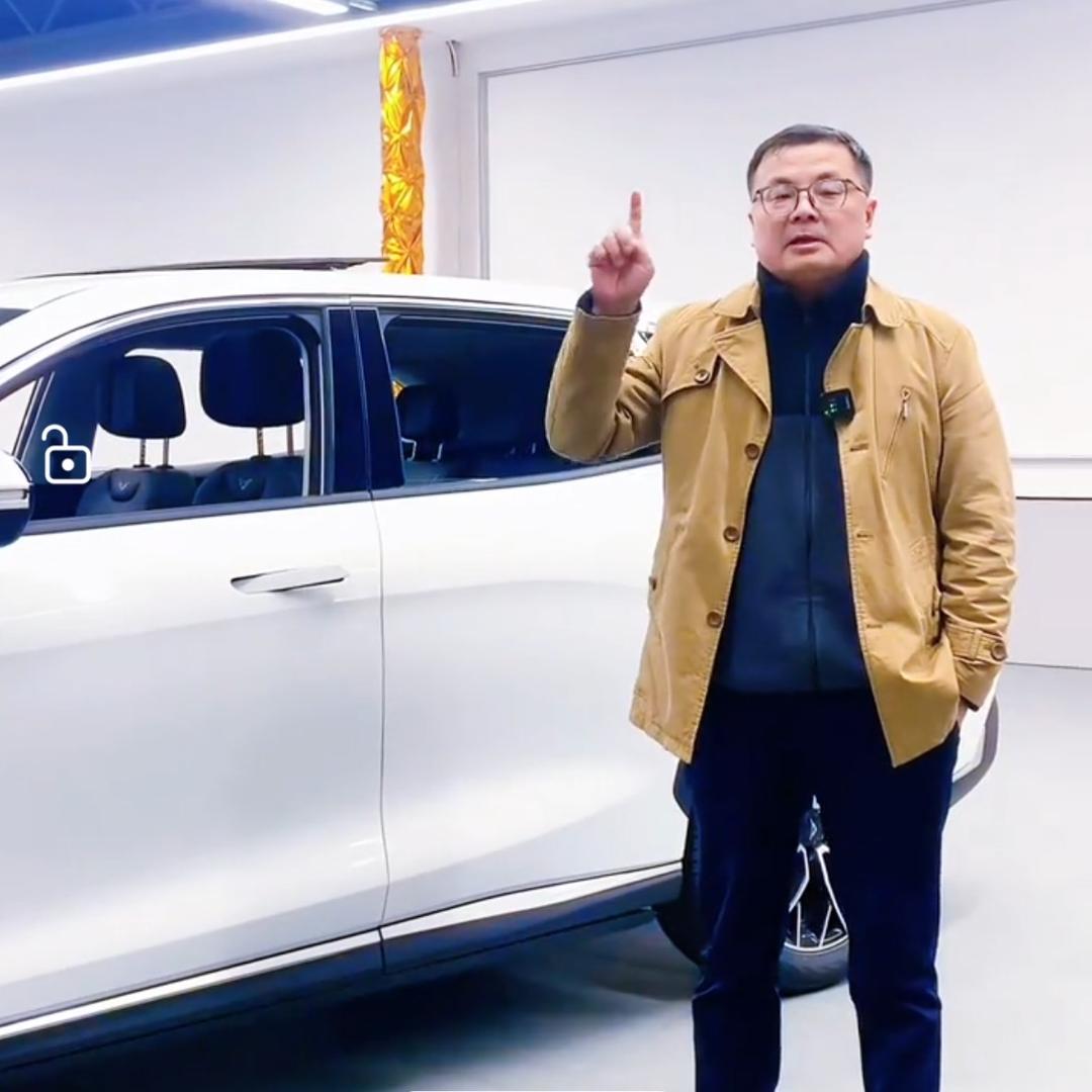 凯翼汽车-南阳瑞鲁（张总）