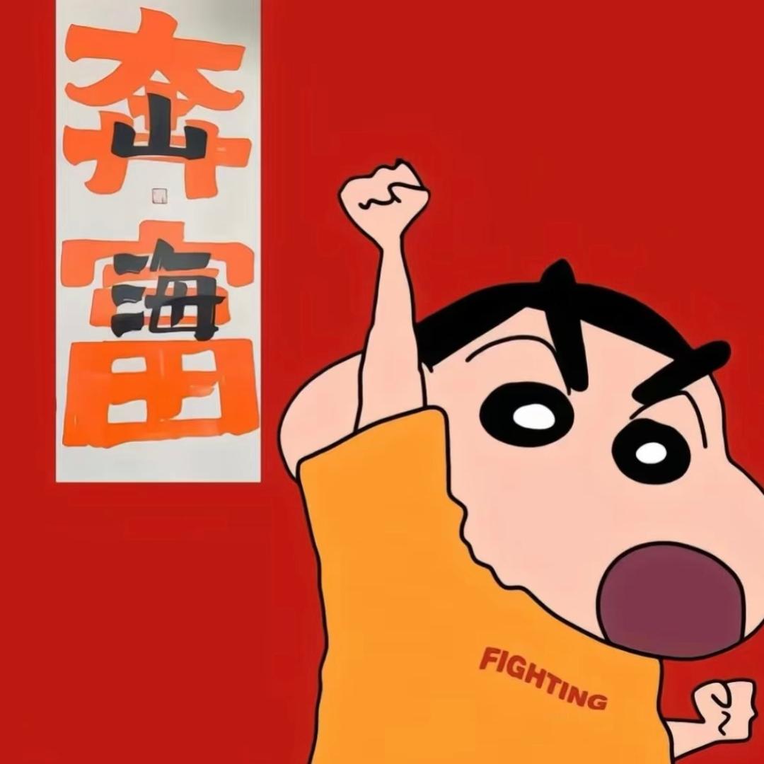 风行天下