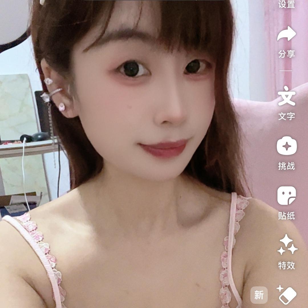 婷婷😘山歌