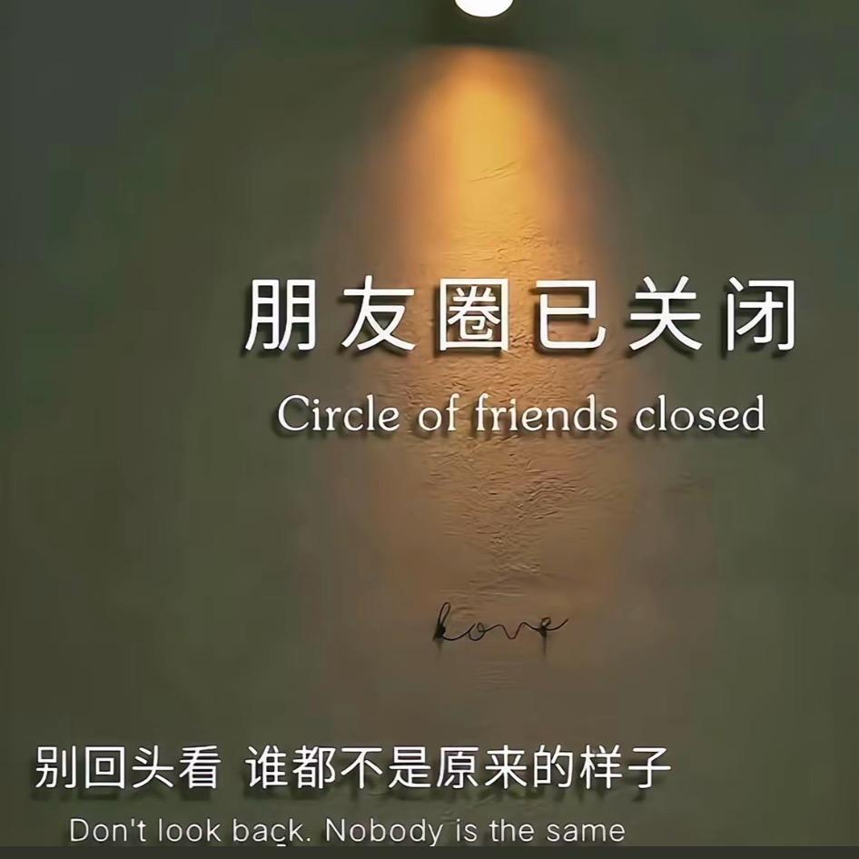 囍悦头疗养发馆