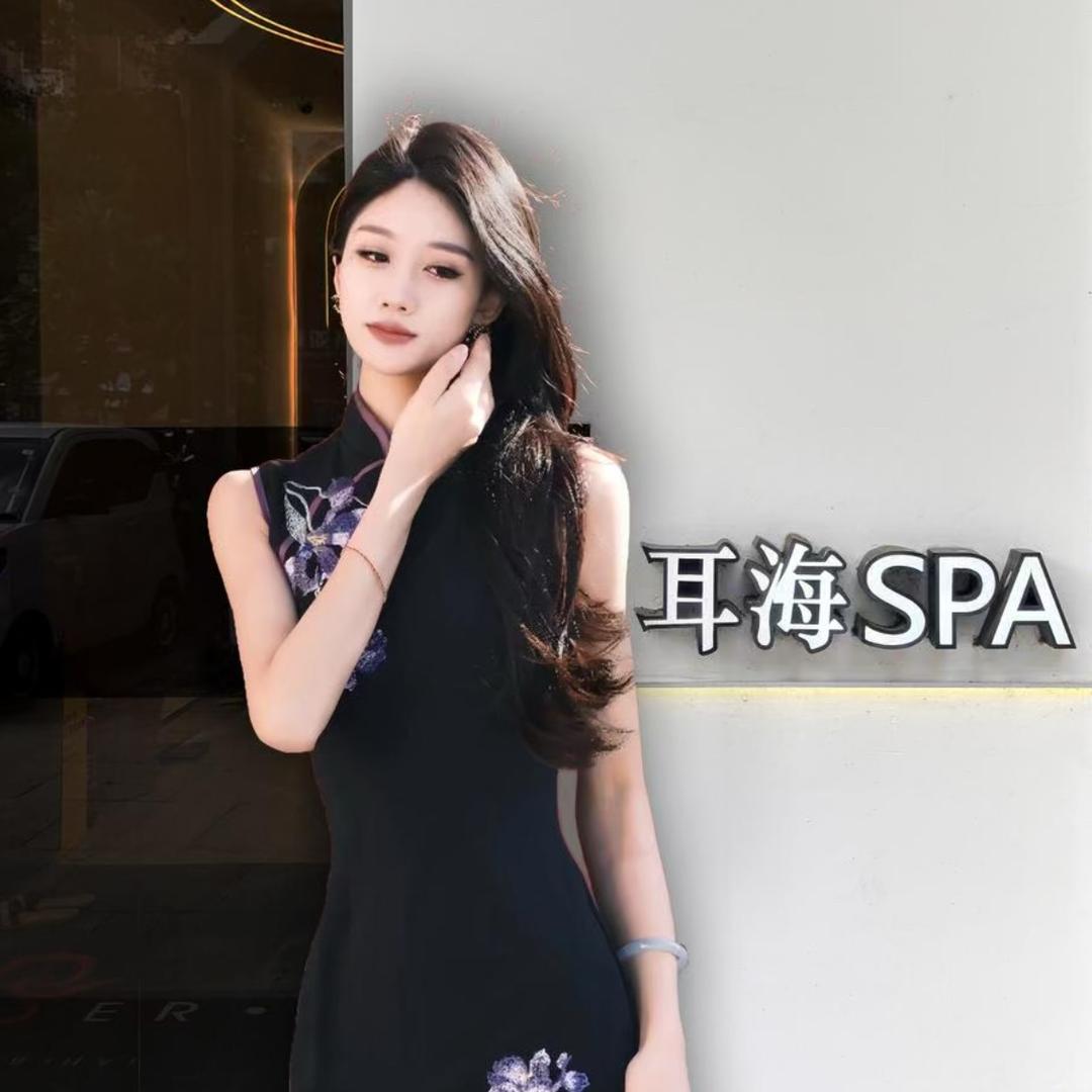 耳海 | 小沫07号