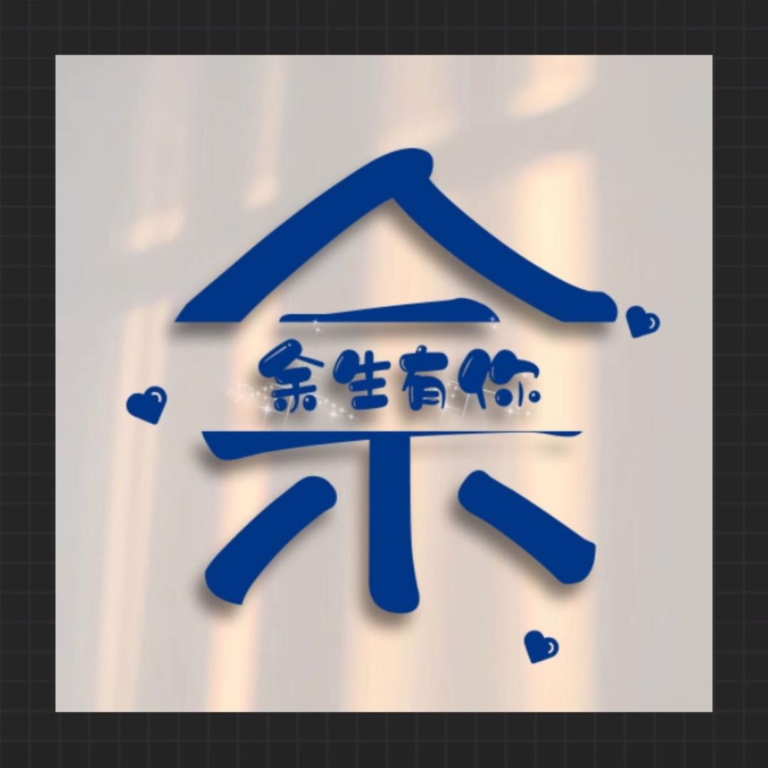 卖渔具滴小男孩