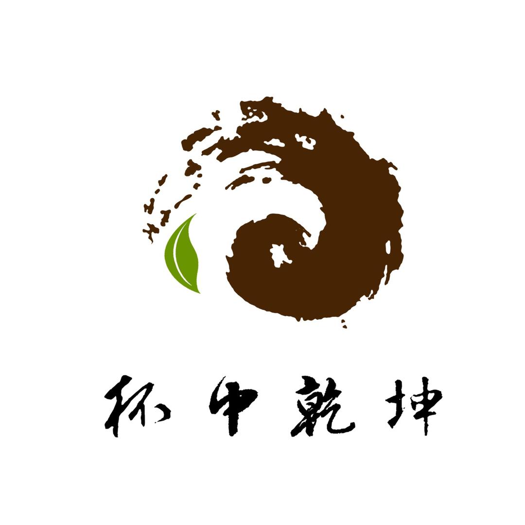 杯中乾坤®️