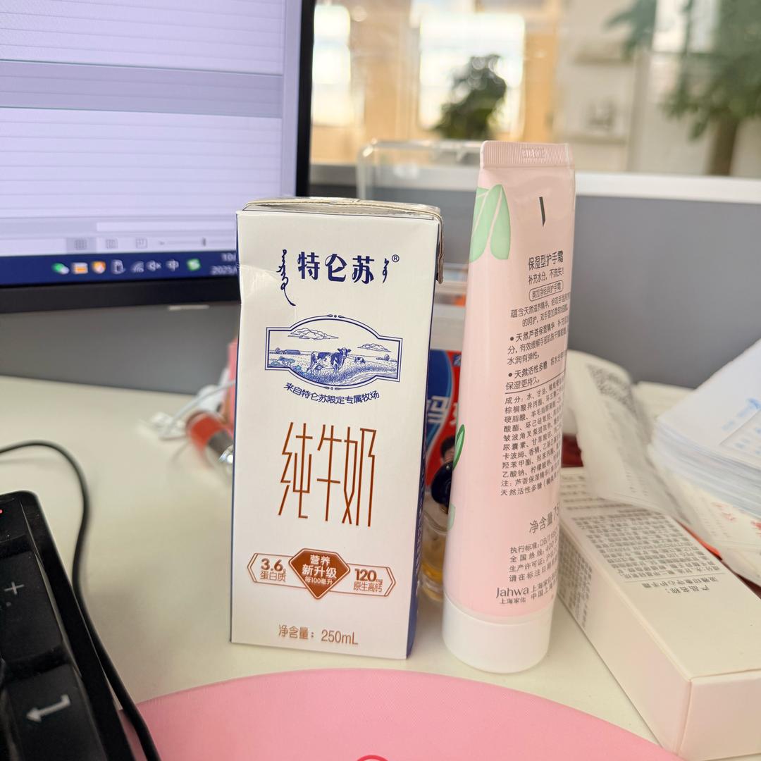 本宫是天蝎座