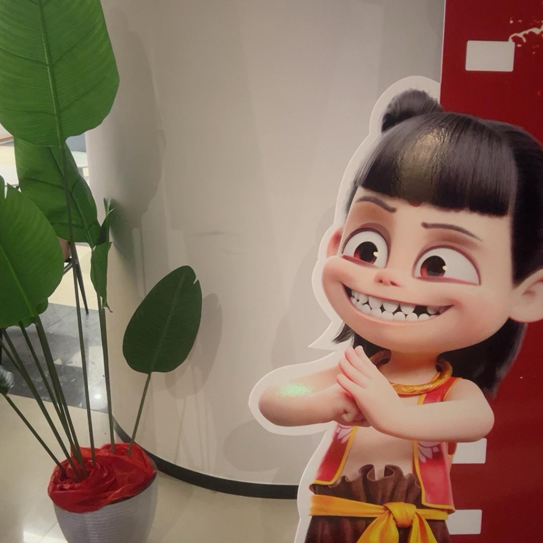 阿文