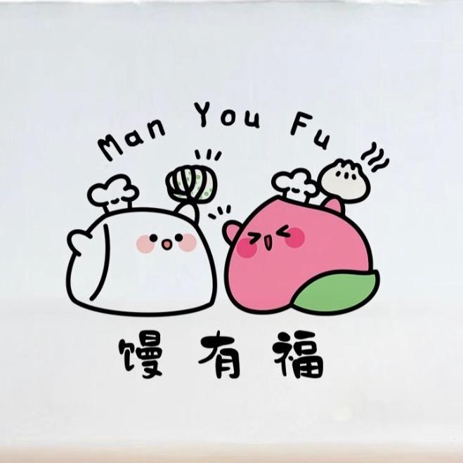 赵满满香酥鸡叉骨、包子