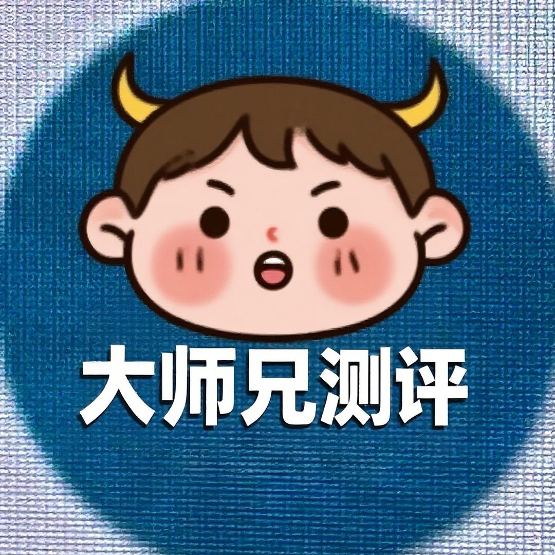 大师兄测评（美食&百货）