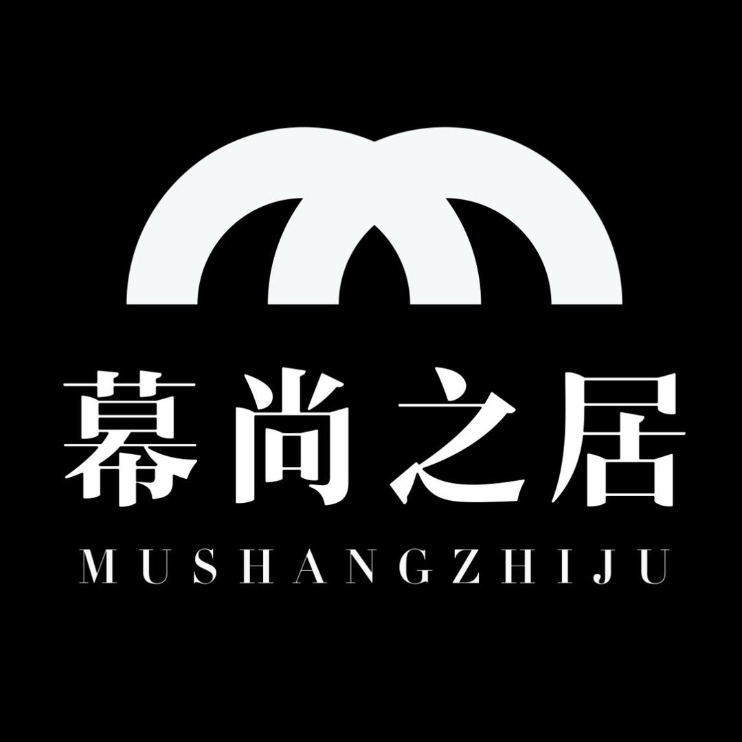 佛山幕尚之居家具