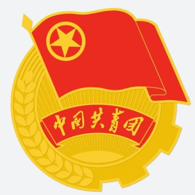 商丘学院团委