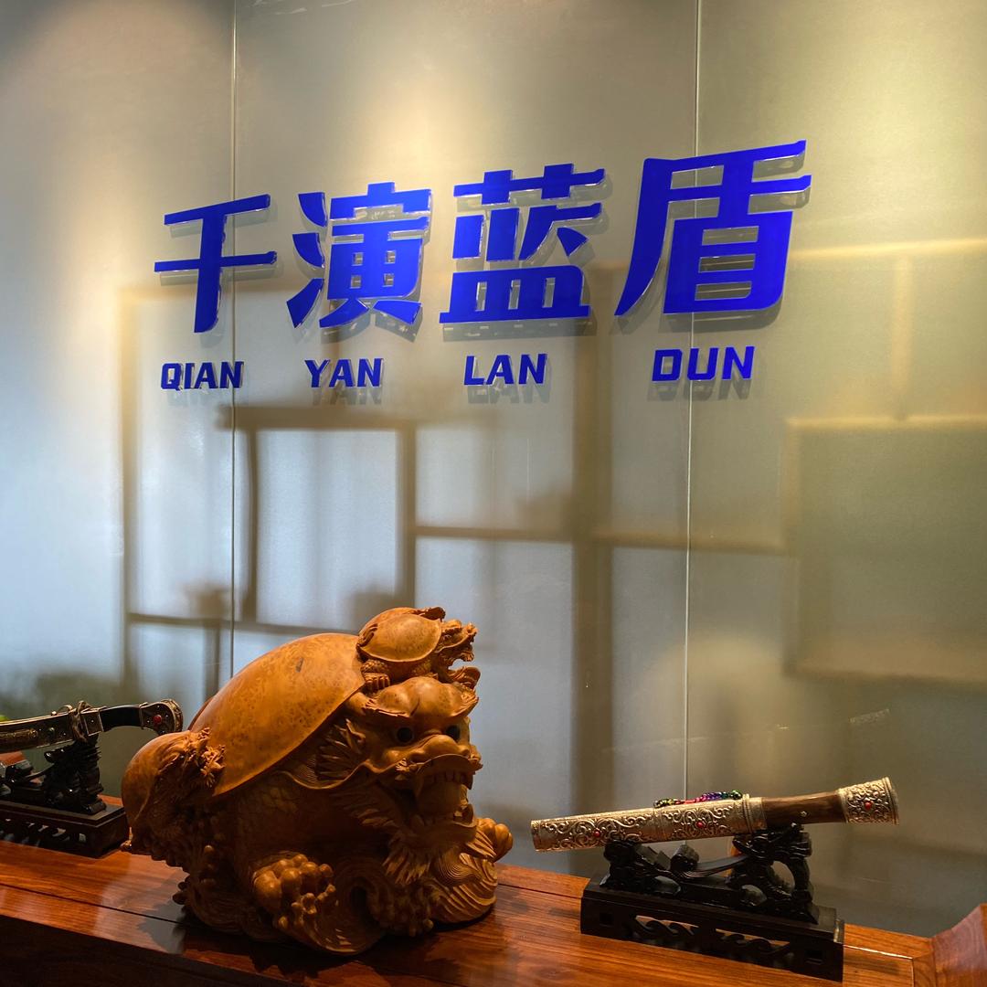 无语111111